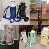 egghat 3Pcs Water Bottle Holder with Adjustable Shoulder Strap Water