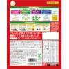 Nissin Cisco Gorogurā, 50% Sugar Off, Luxurious Fruit, 10.6 oz