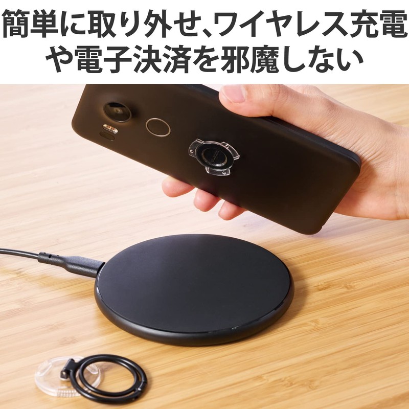 Elecom P-STRAWBK Smartphone Ring, Smartphone Stand, Angle Adjustable, Vertical, Horizontal