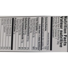 Haddar Biscotti Chocolate Fudge Kosher For Passover 7 Oz. Pk Of 1.