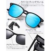 M2Ma Lightweight Anti-Slip Rubber Coated Sunglasses, Men's, Polarized Sunglasses, Fishing,