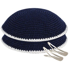 Zion Judaica Navy Blue Knitted Kippah w/White Trim 6.29" Medium Knit Kippah Comfortable Cotton Yamukas Dark Blue Textured Crochet Yamaka Hat Bar/Bat Mitzvah Skullcaps Yarmulke Wedding Kipah Sruga,2