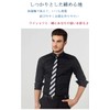 NECOTIA Brand, 2-Piece Necktie, 2-Piece Set, 2.8 inches (7 cm)