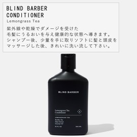 BLIND BARBER Men's Scalp Conditioner, Lemongrass Tea Conditioner, 11.8 fl oz (350 ml) (Sulfate-free, Paraben Free), Hair Care, Treatment, Glossy, Women's, Gift, Gift, Gym, Travel