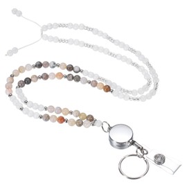 sourcing map Beaded Lanyards for ID Badges, 33.1" Teacher Lanyard ID Badge Lanyards with Clips for Women Beaded Lanyard Cute Teacher Gifts Chains Keychains, Coffee