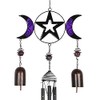 something different Triple Moon Bell Wind Chime