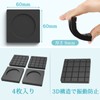 DEWEL Washing Machine, Anti-Vibration Rubber, Vibration Absorption, Shake Prevention, Set