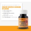 Active vitamin D3 5000iu high-dose vitamin D high-dose cholecalciferol capsules