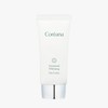 코리아나 발효화이트닝 선크림 50ml Koreana Fermented Whitening Sunscreen 50ml