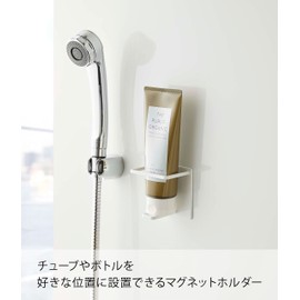 Yamazaki 5503 Magnetic Tube & Bottle Holder, M, White, Approx. W 3.4 x D 2.4 x H 3.1 inches (8.6 x 6.1 x 8 cm), Tower, Floating Storage