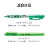Pentel Handy Line S XSLR3-K Highlighter Cartridges, Light Green, 10