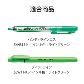 Pentel Handy Line S XSLR3-K Highlighter Cartridges, Light Green, 10 Count
