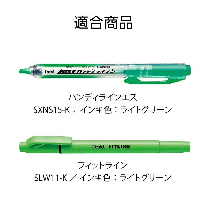 Pentel Handy Line S XSLR3-K Highlighter Cartridges, Light Green, 10