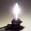 DZG HIR2 HB3 HB4 9012 9005 9006 HID Xenon Bulbs