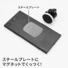 AP Smartphone Stand, Magnetic Base, Louver Type