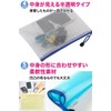 TKY Zippered File Case, File Bags, Organize Storage, Receipts, Documents,