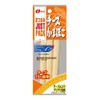 Natori Just Pack Cheese Kamaboko, 1.2 oz (36 g) x