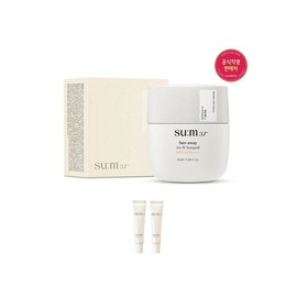 [Benefit+]Sunaway Air Fit Sunquid 50ml / [혜택+]선어웨이 에어핏 선퀴드 50ml