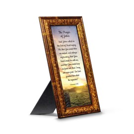 Prayer of Jabez, Christian Wall Decor, Scripture Wall Art, Religious Home Decor, Christian Housewarming Gifts, Faith Frame, Bible Verses Wall Decor, Framed Bible Verses 7451R