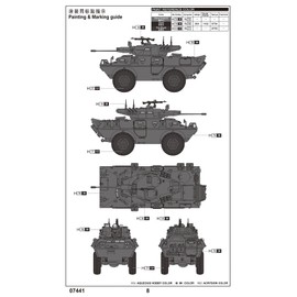 Trumpeter 7441 Model Kit, Multi-Colour