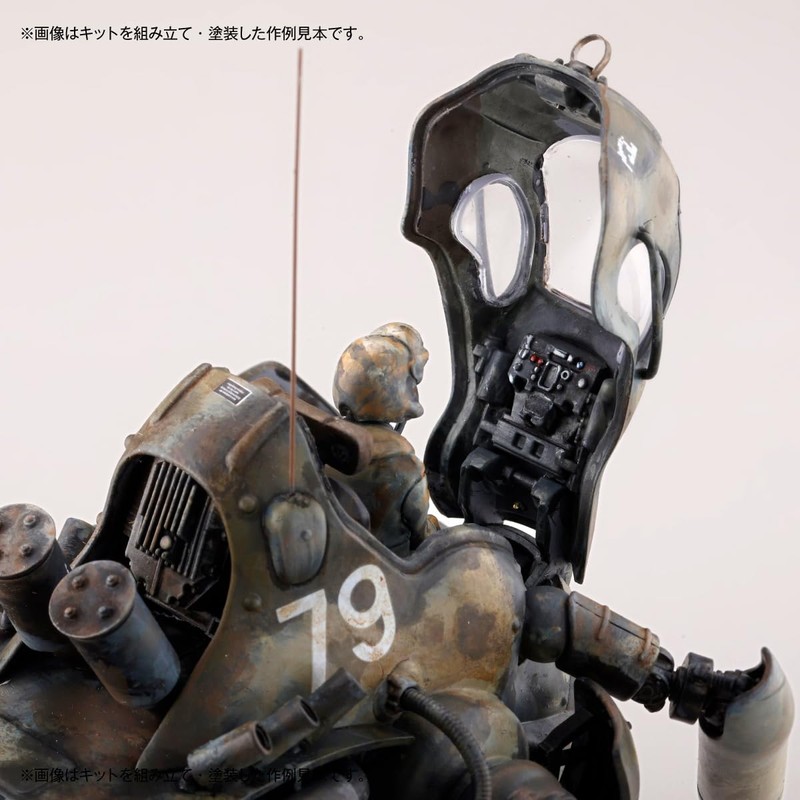 Kaiyodo Artpla AP045 Maschinen Krieger Kangur (2 Machine Set) &