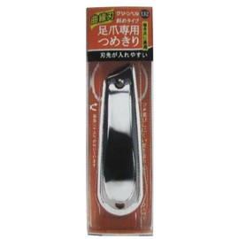 NAIL CLIPPER NC-132 Foot Claw Claw, Curved Blade
