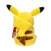 Pokémon PKW3080-20cm Plüsch - Pikachu, offizielles Plüsch