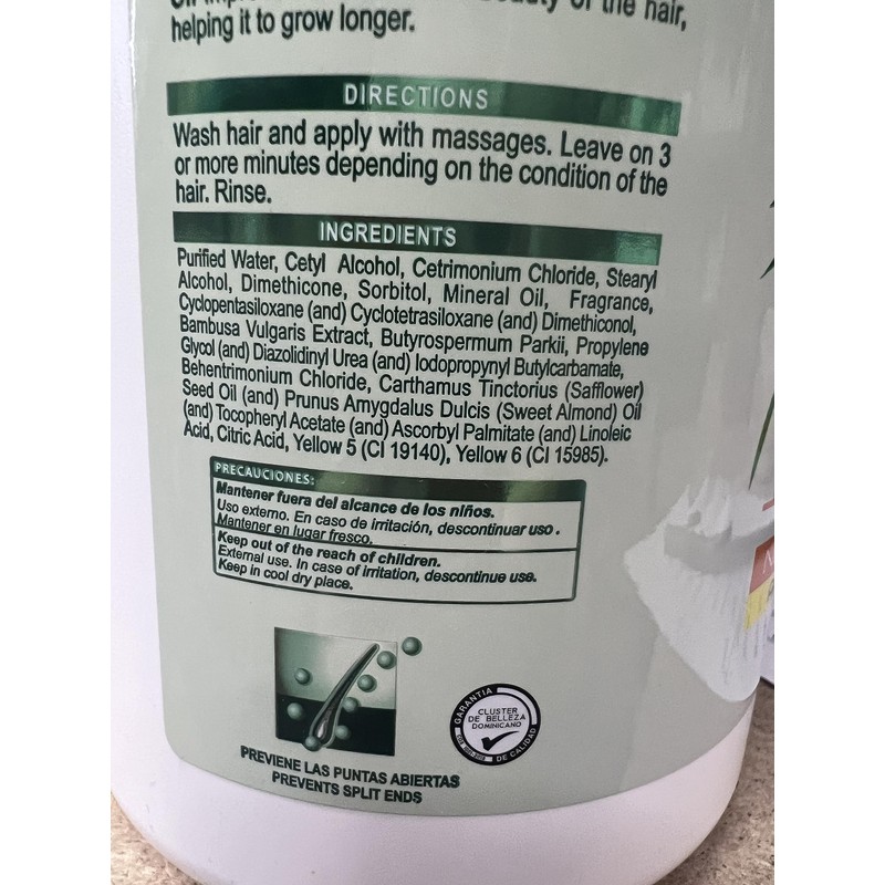 Silicon Mix Bambu Hair Treatment 60oz "Pack of 2"