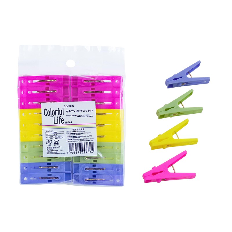 SEQUIDEN 20 Pcs Set of 6 Clothespins Clothes Drying Wire