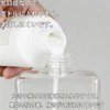 PET Refill Bottle, Small Bottle Pump Type, Squeeze Bottle, Shampoo