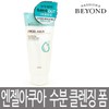 Beyond Angel 비욘드 엔젤 아쿠아 모이스처 클렌징폼 300ml / 엔젤아쿠아
