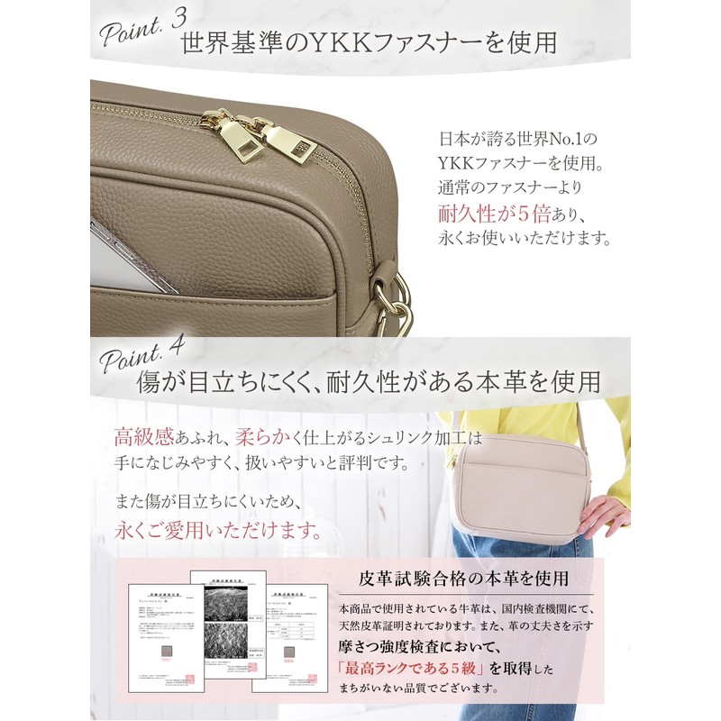 Encore Shoulder Bag, Genuine Leather, Women's, Square, Smartphone Shoulder, Cross-body,