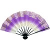 Four Seasons Mai Fan, Tenchi Cloud, 9.0 to 5 minutes,