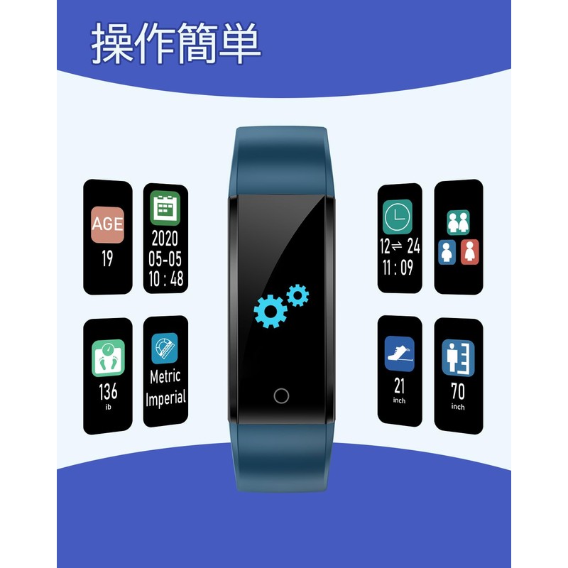 GRV Smart Watch, Smartphone Not Required, No Apps, Pedometer, Activity