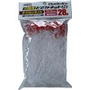 Dodoka Net Replacement Net Fishing Net Prox Replacement Dodoka Net