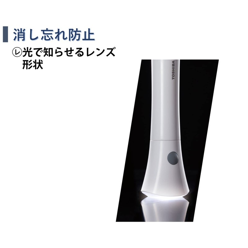Toshiba KFL-304L(W) LED Flashlight with Lantern