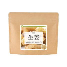 Made in Japan Ginger Additive-Free 100% Powder [80g]
