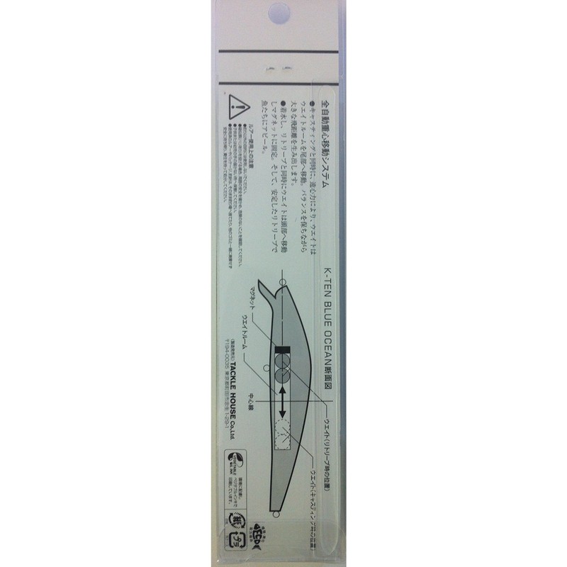 TackleHouse Minnow K-Ten Blue Ocean BKF 5.5 inches (140 mm),