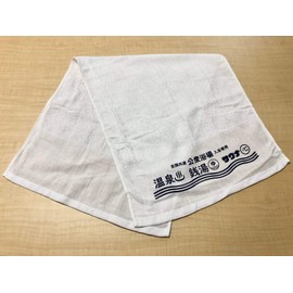 KY-TW1 Public Bath Service Towel, Cotton, Thin, Gift, Hot Springs, Sauna, Bath Goods,