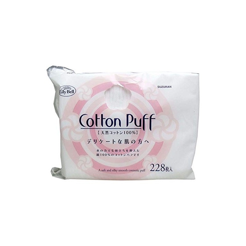 Lily Bell Cotton Puff, Pack of 228