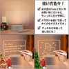 Lunali Glowing Message Board Desktop Acrylic Board Clear Whiteboard Memo