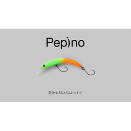 JACKALL Timon Pepino MR Tacky Tropical Glow