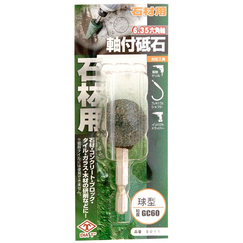 DIA-T Hexagonal Shaft Whetstone for Stone Sphere No. 5011