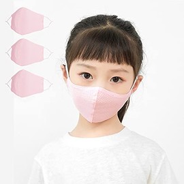 ekubo Kids' Mask, 3-Piece Fall Mask, Children's Mask, Washable, Cloth Mask, Sports Mask, Antibacterial, Odor Resistant, Easy to Breathe, Breathable, UV Protection, Moisturizing, Unisex, Ear Cord
