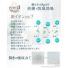 Coaster Diatomaceous Earth, Made in Japan, Silver Ion, Stylish, Water
