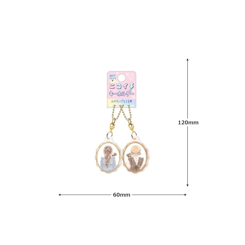 Klux Nicoichi Keychain/Tulish Fairy 124092
