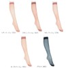 Atsugi ASTIGU FS4033 Compression Stockings, Tightening, Below Knee Length, Astigue,