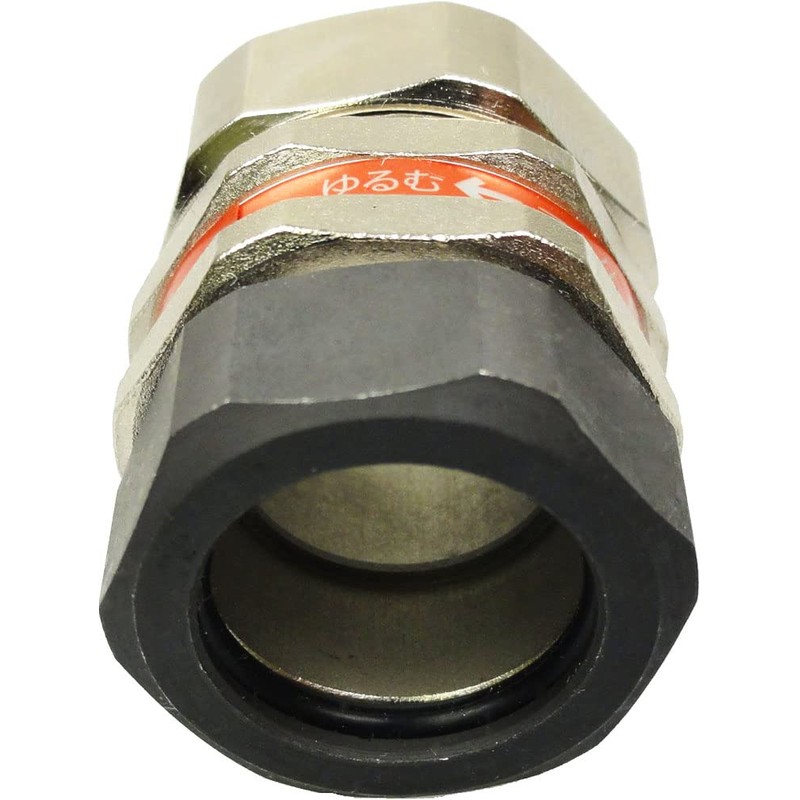 SK11 SDBA-M Bit Socket Socket Drop Prevention Adapter for Makita