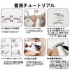 KISSIO Soft Magnetic False Eyelashes - 2025 Integrated Clip, Magnetic,