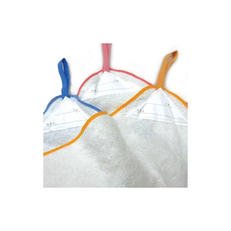 Marushin 5825006200 Loop Towel, Set of 3, Miffy, Play with